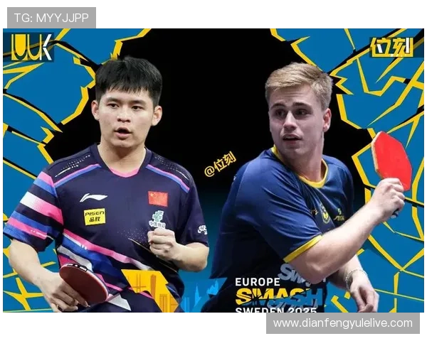 网球世界激战正酣 新一轮大满贯赛事迎来巅峰对决