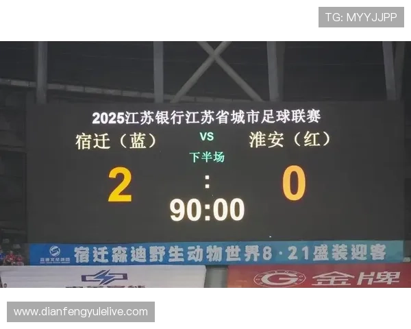 今日足球比赛预测终极观察热门强队冷门比分走势全景揭秘 今日足球比赛预测终极观察热门强队冷门比分走势全景揭秘